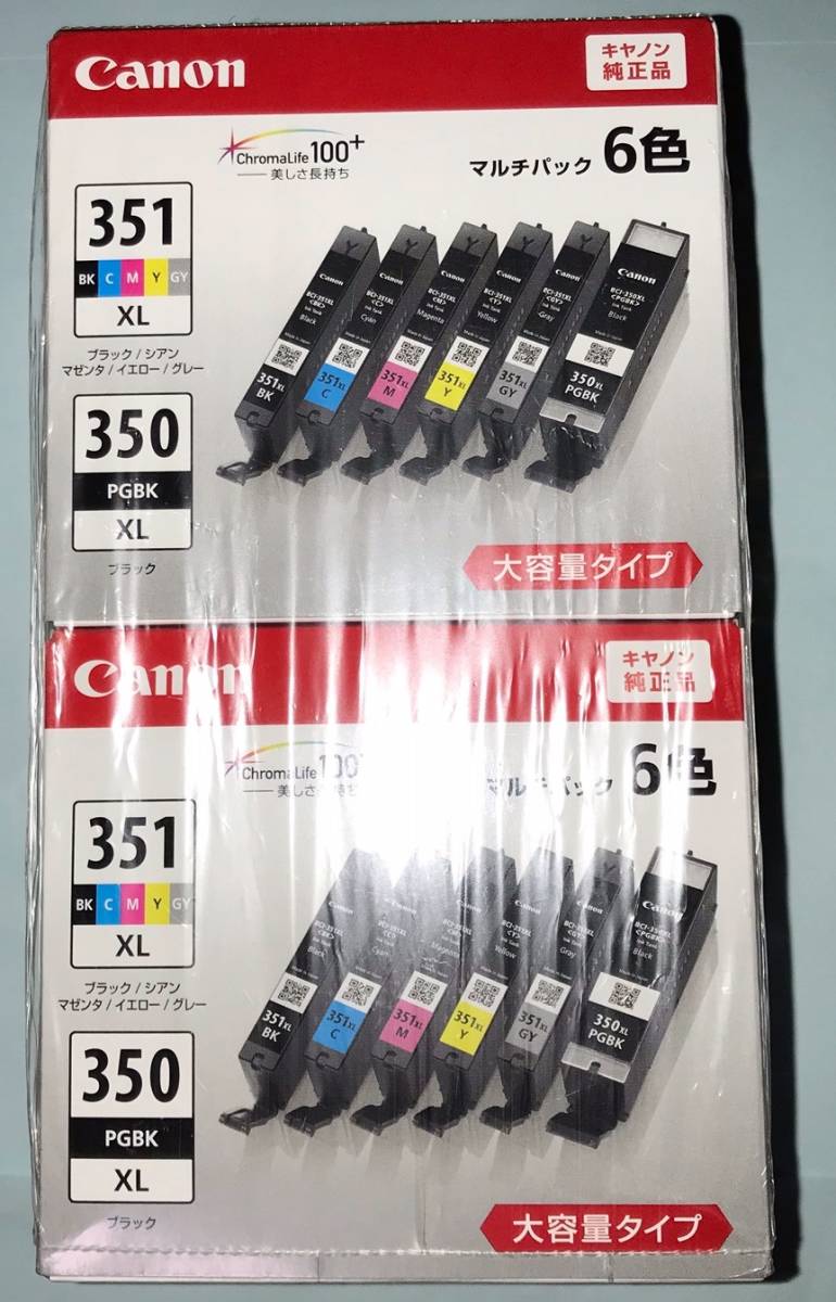 Canon 純正品インク 大容量 BCI-351XL+350XL 【公式通販】