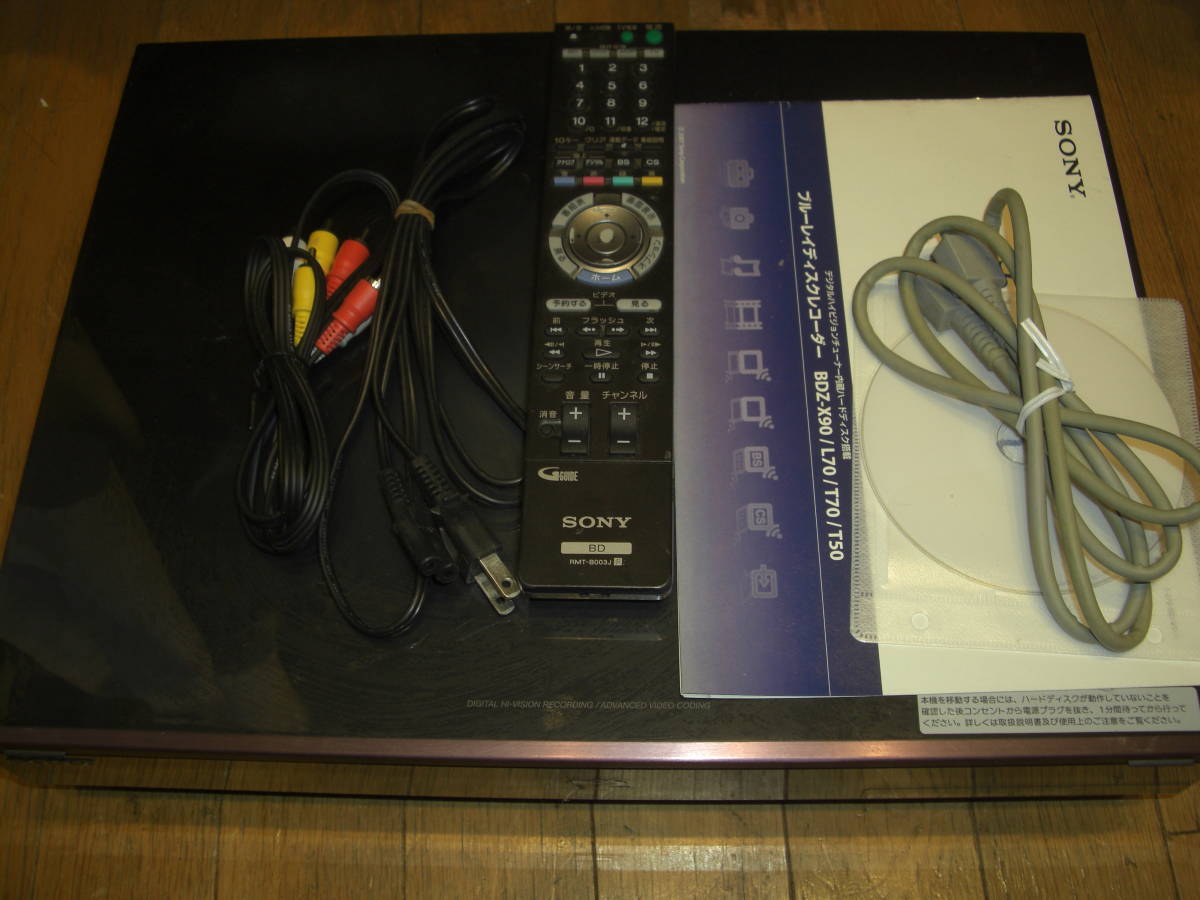 SONY BDZ-X90 ブルーレイディスクレコーダー BDZ-X90 SONY ソニー