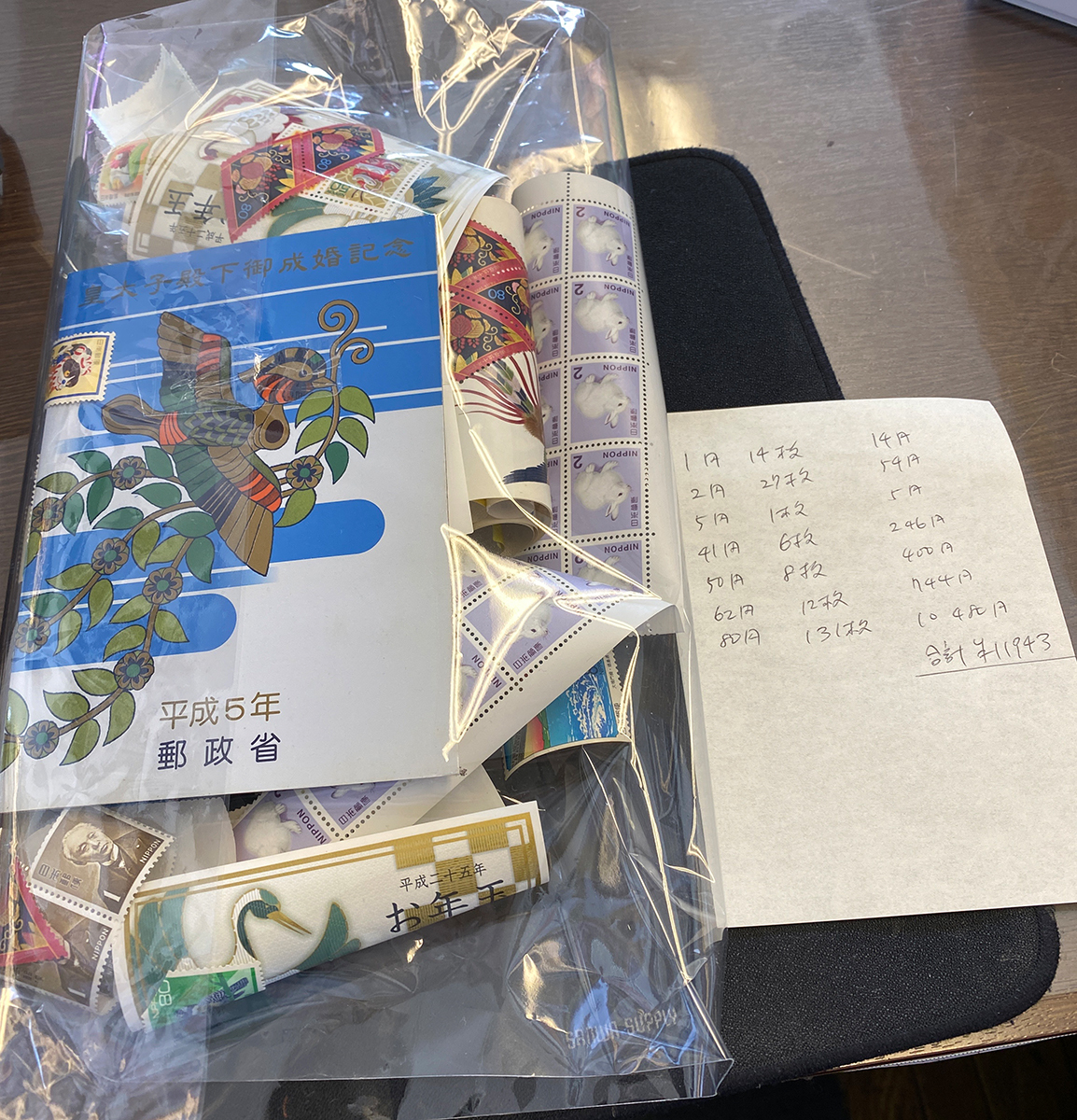日本切手 姫路城 管理番号8－9 Yahoo!オークション - | 趣味の中古