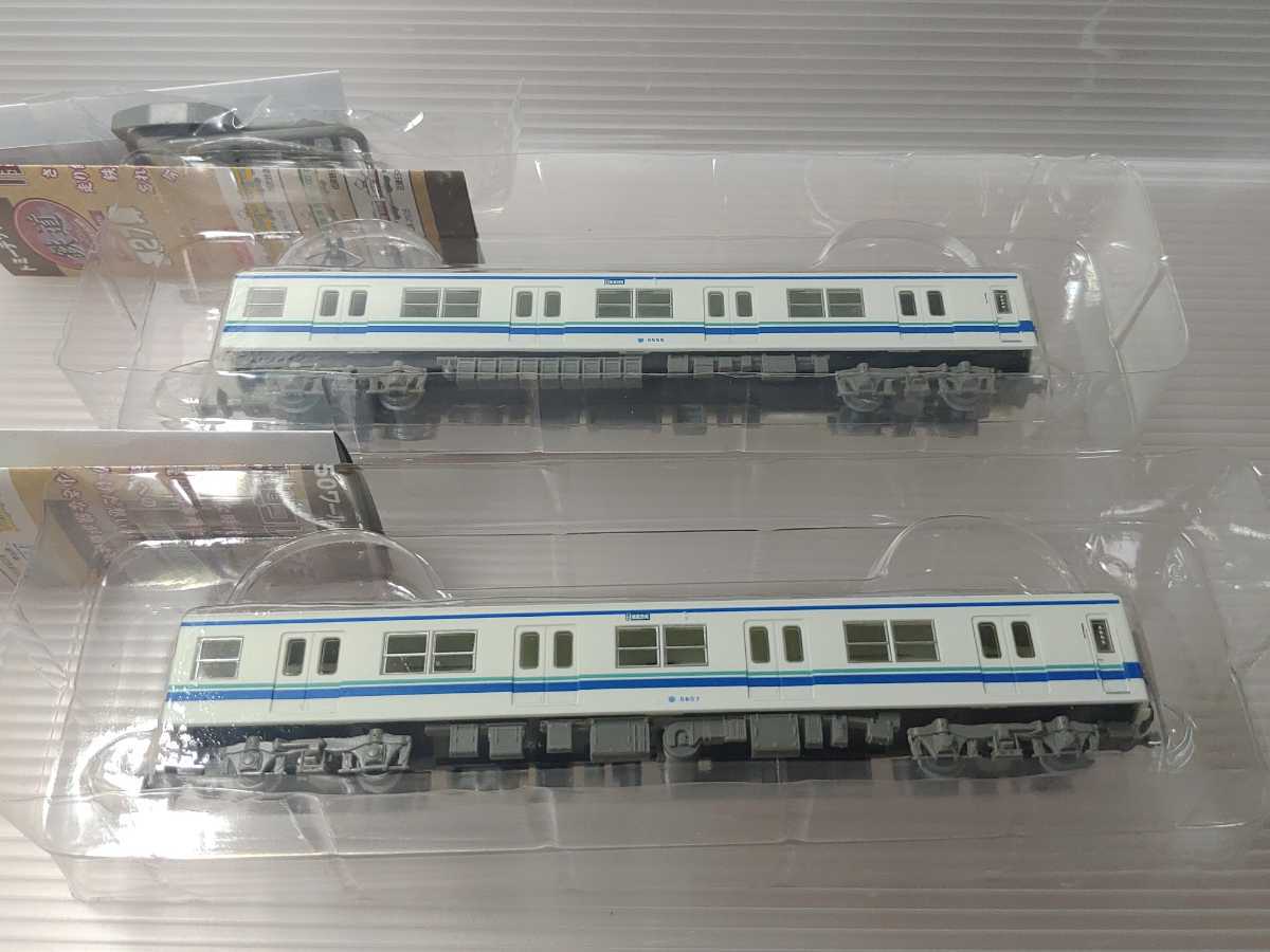 鉄道コレクション 第27弾 鉄コレ 東武鉄道 5050系 5567 5555 セット シークレット 私鉄車輌 売買されたオークション情報 Yahooの商品情報をアーカイブ公開 オークファン Aucfan Com