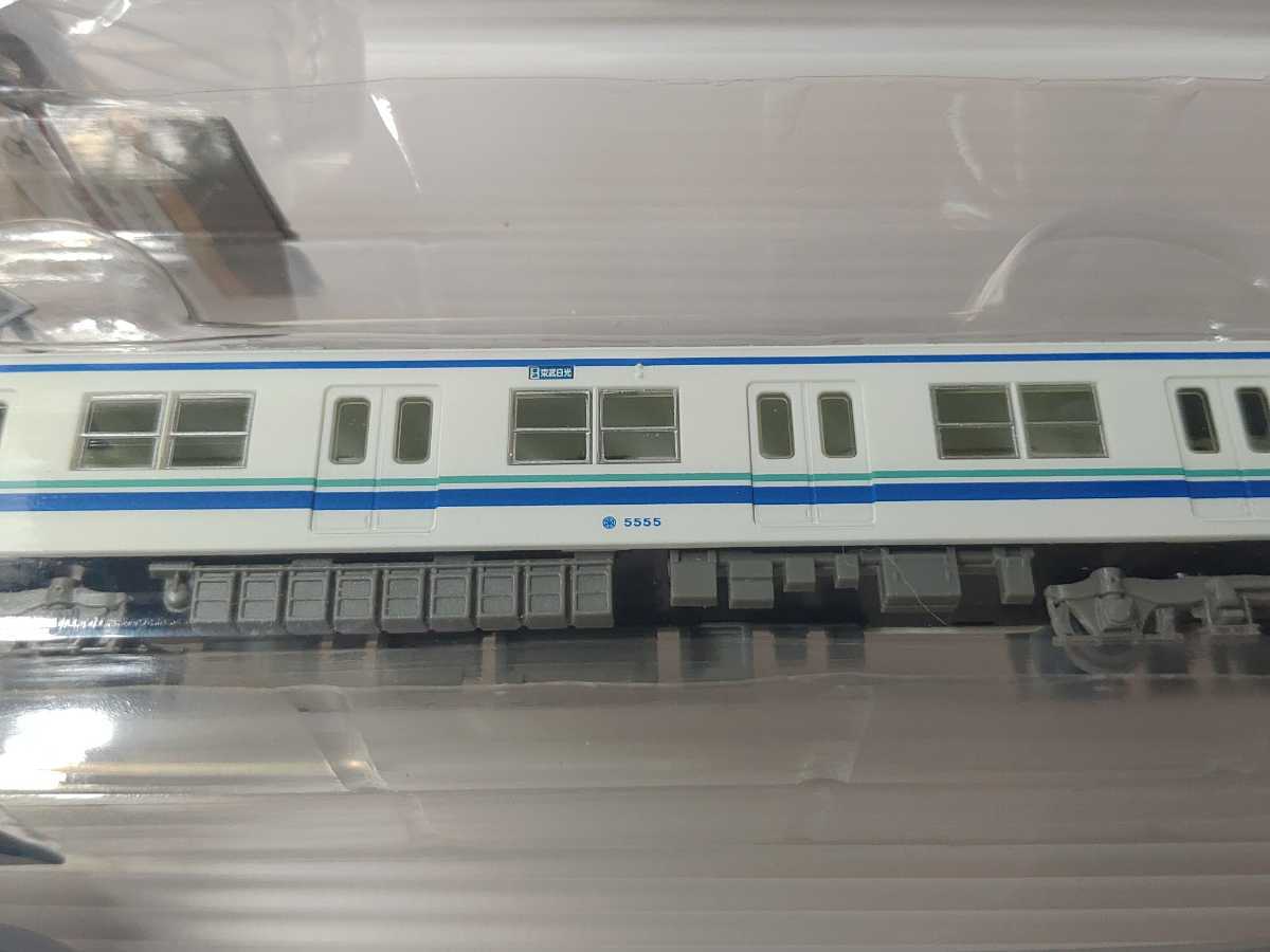 鉄道コレクション 第27弾 鉄コレ 東武鉄道 5050系 5567 5555 セット シークレット 私鉄車輌 売買されたオークション情報 Yahooの商品情報をアーカイブ公開 オークファン Aucfan Com