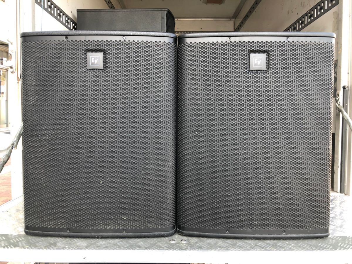 ELX118ペア　完動品　エレクトロボイス EV