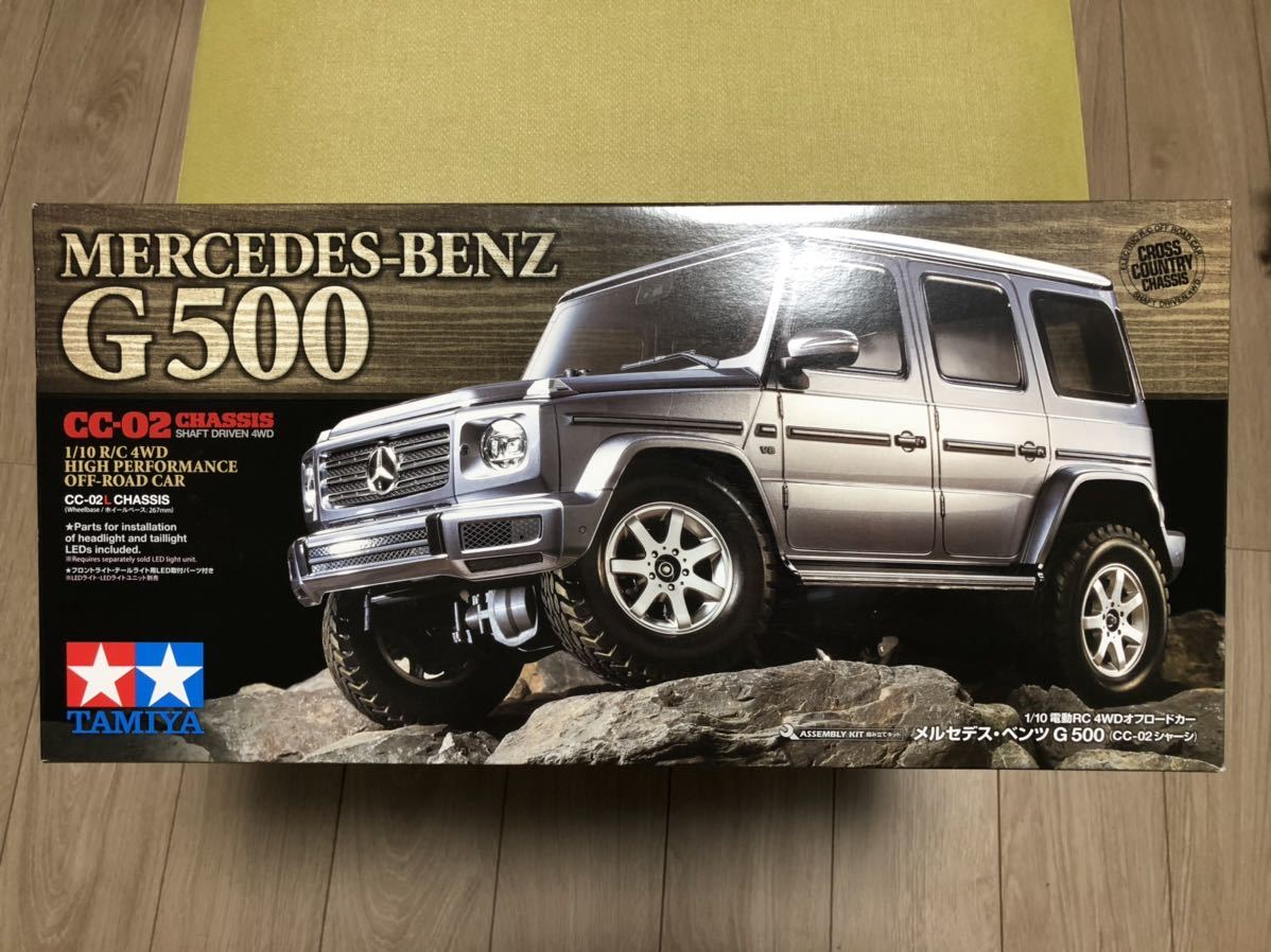 未組立 タミヤ メルセデス・ベンツ G 500 CC-02 1/10 RCキット タミヤ