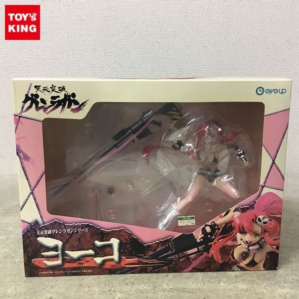 1円～ アイアップ 天元突破グレンラガン ヨーコ