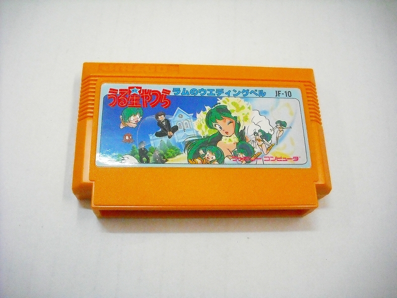 C5216 Fc ファミコンゲームソフト うる星やつら ラムのウエディングベル 箱入 取説有 初期 現状渡し アクション 売買されたオークション情報 Yahooの商品情報をアーカイブ公開 オークファン Aucfan Com