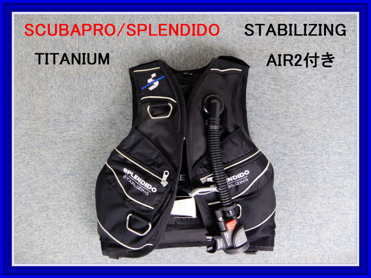 東京激安 ジャンク SCUBAPRO SPLENDIDO BCジャケット Mサイズ 
