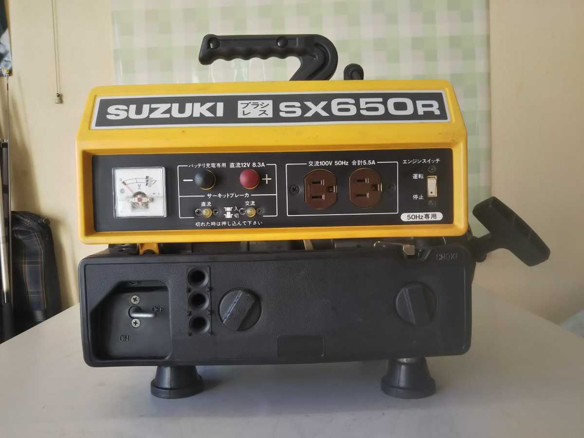 ポータブル発電機 SX650R スズキ SUZUKI - エンジン発電機 Yahoo 