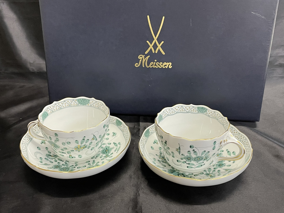 【4w3070】 MEISSEN 343310 インディアンリッチグリーン 「インドの華」 C&S まとめ 箱つき 洋食器 中古