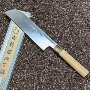 源 包丁のYahoo!オークション(旧ヤフオク!)の相場・価格を見る｜Yahoo