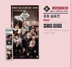 BTS 2nd 2ND 0 MUSTER ZIP CODE muster 防弾少年団 ミニフォト 1