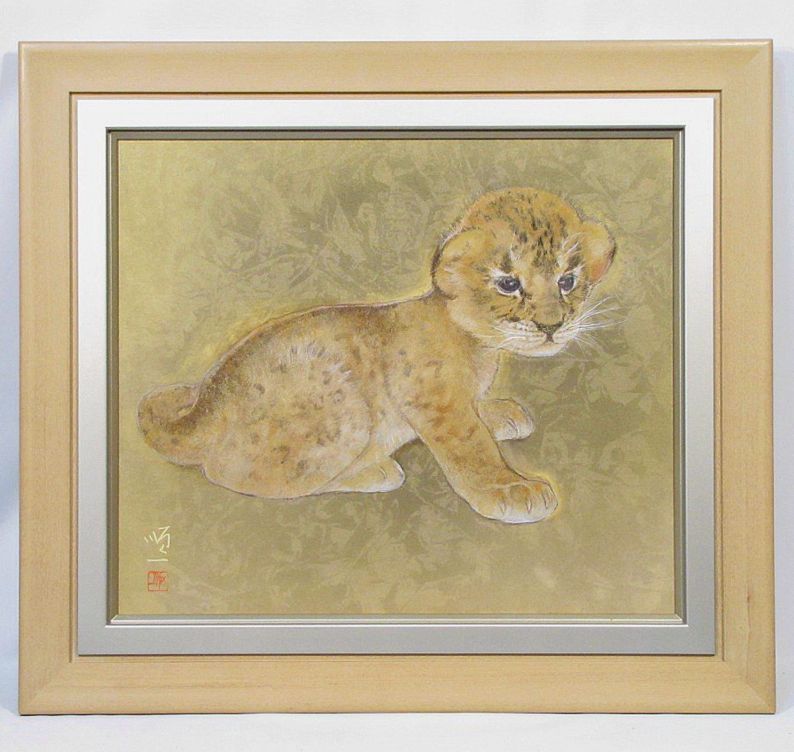 後藤順一 児獅子 共シール 額装10号 画家の 愛情 が筆先に宿った 愛らしい仔ライオン これを名画と言います 花鳥 鳥獣 売買されたオークション情報 Yahooの商品情報をアーカイブ公開 オークファン Aucfan Com 後藤順一 児獅子 共シール 額装10号 画家の 愛情 が筆先に宿った 愛らしい仔ライオン これを名画と言います 花鳥 鳥獣 売買されたオークション情報 Yahooの商品情報をアーカイブ公開 オークファン Aucfan Com