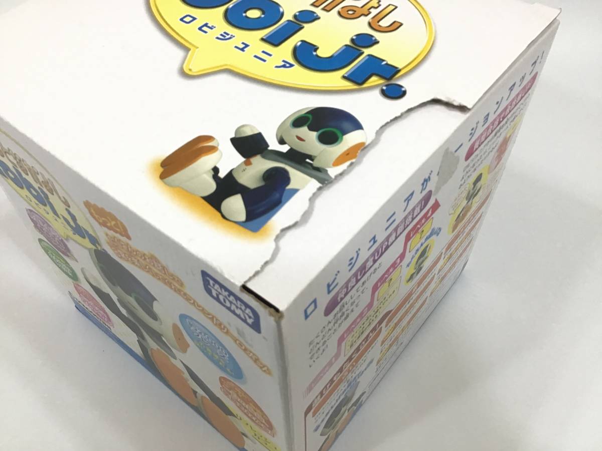 もっとなかよしRobi Jr. 　中古　ジャンク_3