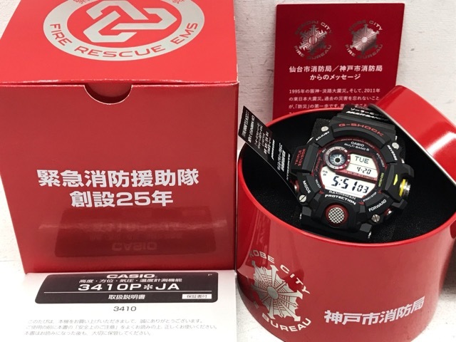 【数量限定】 B CASIO カシオ G-SHOCK RANGEMAN レンジマン 緊急消防援助隊 コラボ 腕時計 / GW-9400NFST-1AJR(コラボレーションモデル)｜売買されたオークション情報、yahooの商品情報をアーカイブ公開 - オークファン G-SHOCK