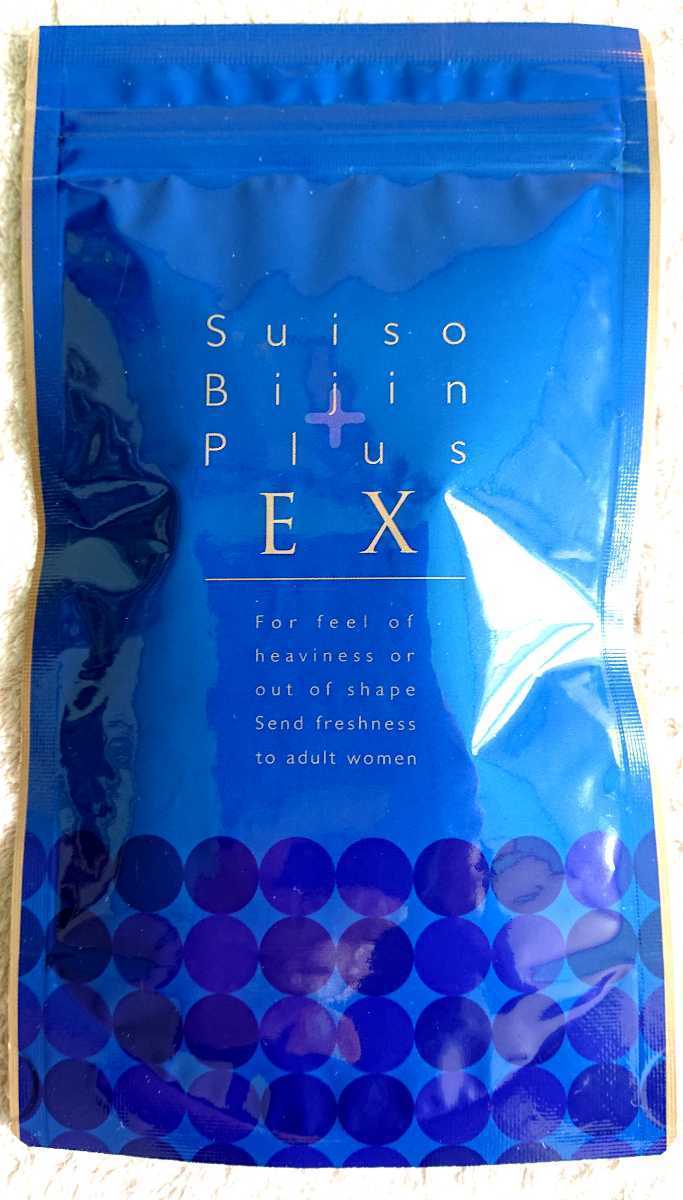 送料込】LAVA Suiso Bijin（水素美人） Plus EXお試し1カ月分♪ Bijin
