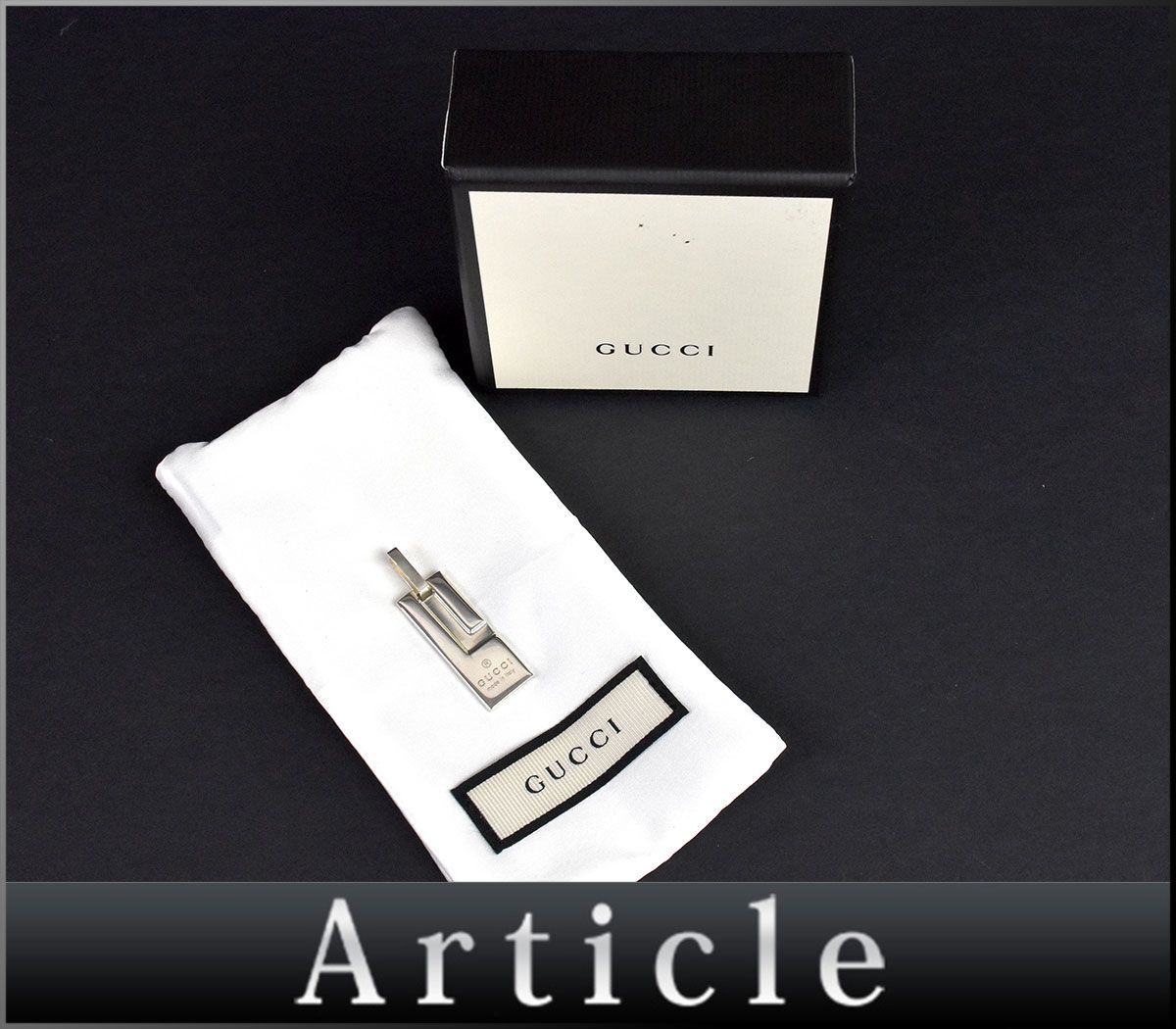 98262〇 GUCCI グッチ/ Gプレート/ ペンダントトップ/ Sv925 