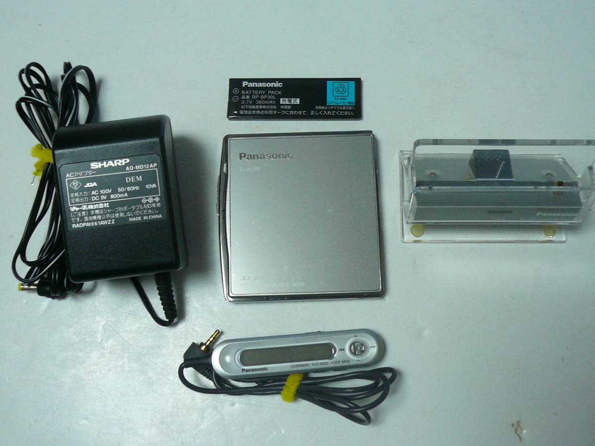 Panasonic ポータブル MDプレーヤー SJ-MJ99☆通電ジャンク Panasonic