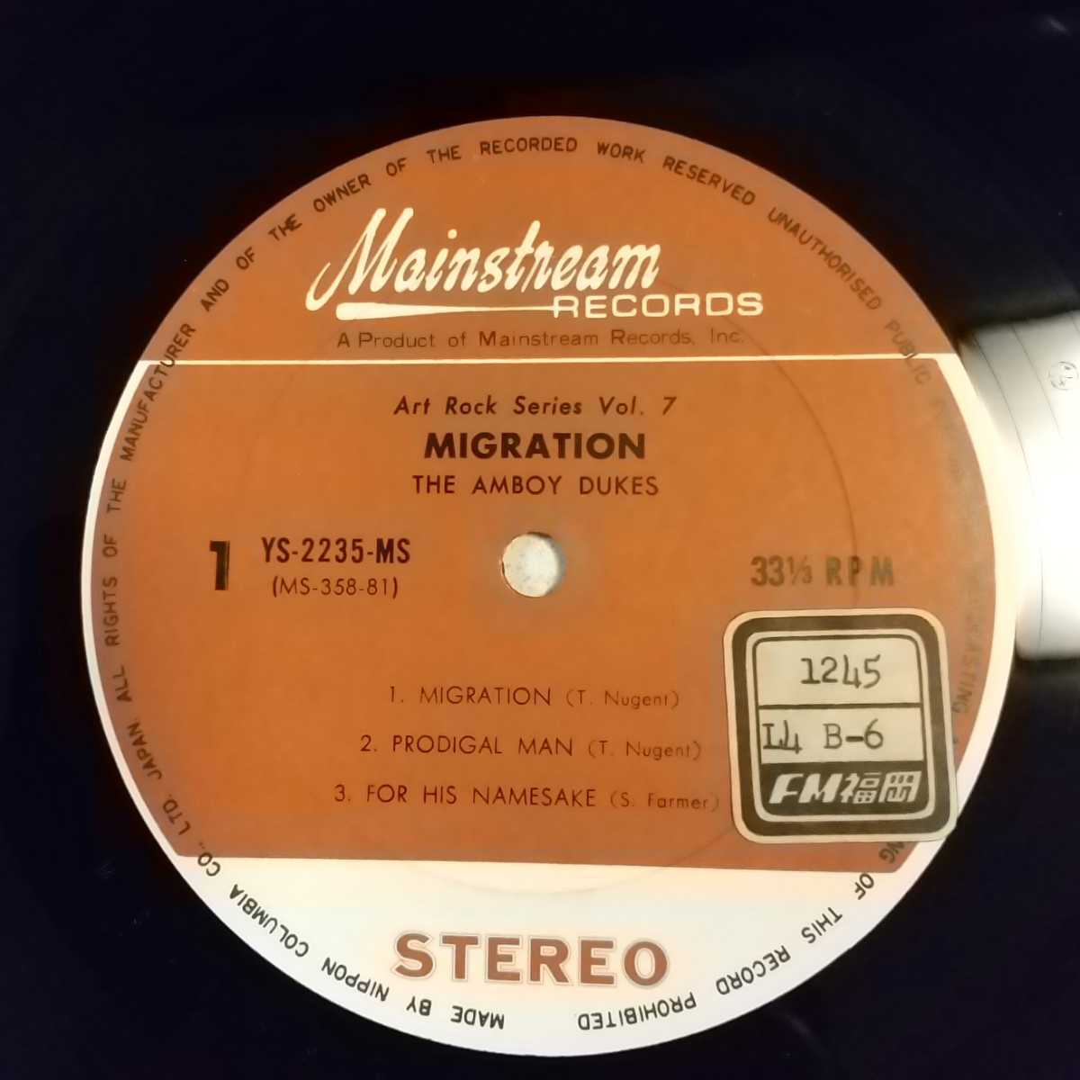 日本盤 マイグレイション！ アンボイデュークス LP レコード YS-2235-MS
