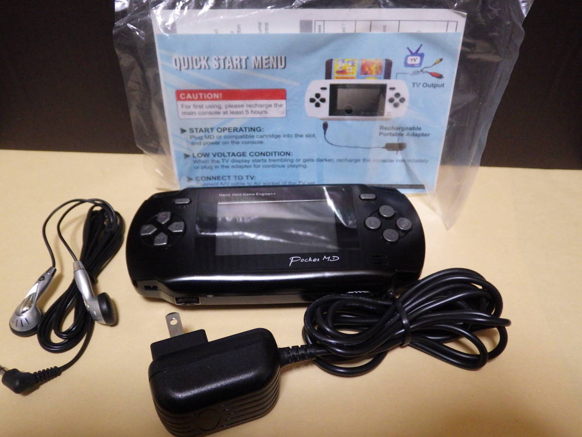 得価，お得】 携帯メガドライブ Pocket MD (MD-360) ポケットMD
