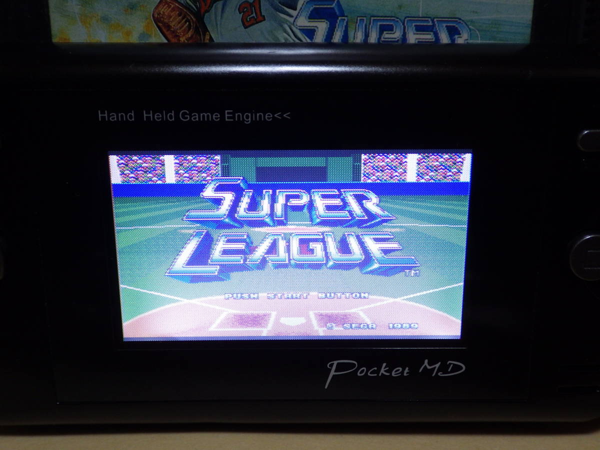 得価，お得】 携帯メガドライブ Pocket MD (MD-360) ポケットMD