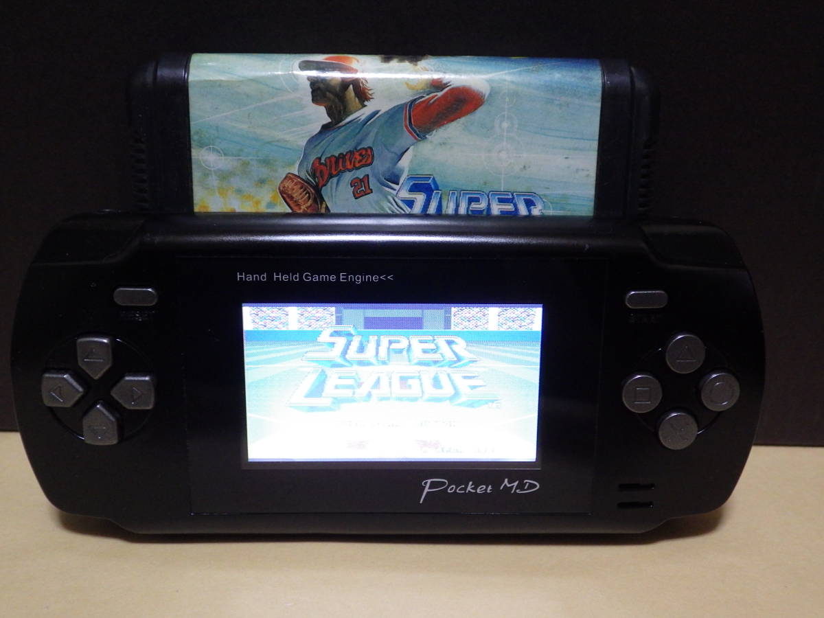 得価，お得】 携帯メガドライブ Pocket MD (MD-360) ポケットMD