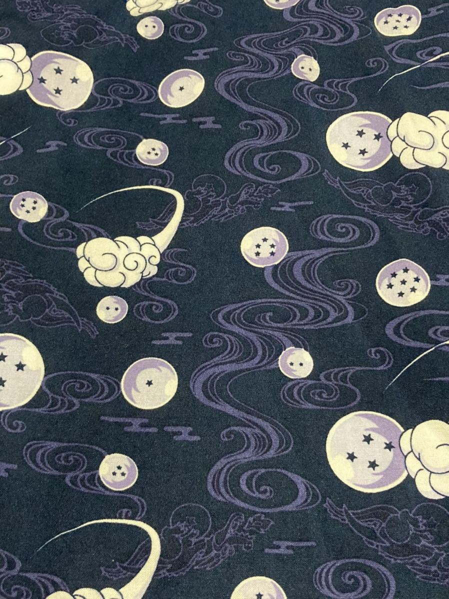 Llサイズ レア 品 ドラゴンボール 筋斗雲 和柄 アロハ シャツ タグ付き 正規ライセンス品 鳥山明 日本 限定 Xlサイズ以上 売買されたオークション情報 Yahooの商品情報をアーカイブ公開 オークファン Aucfan Com