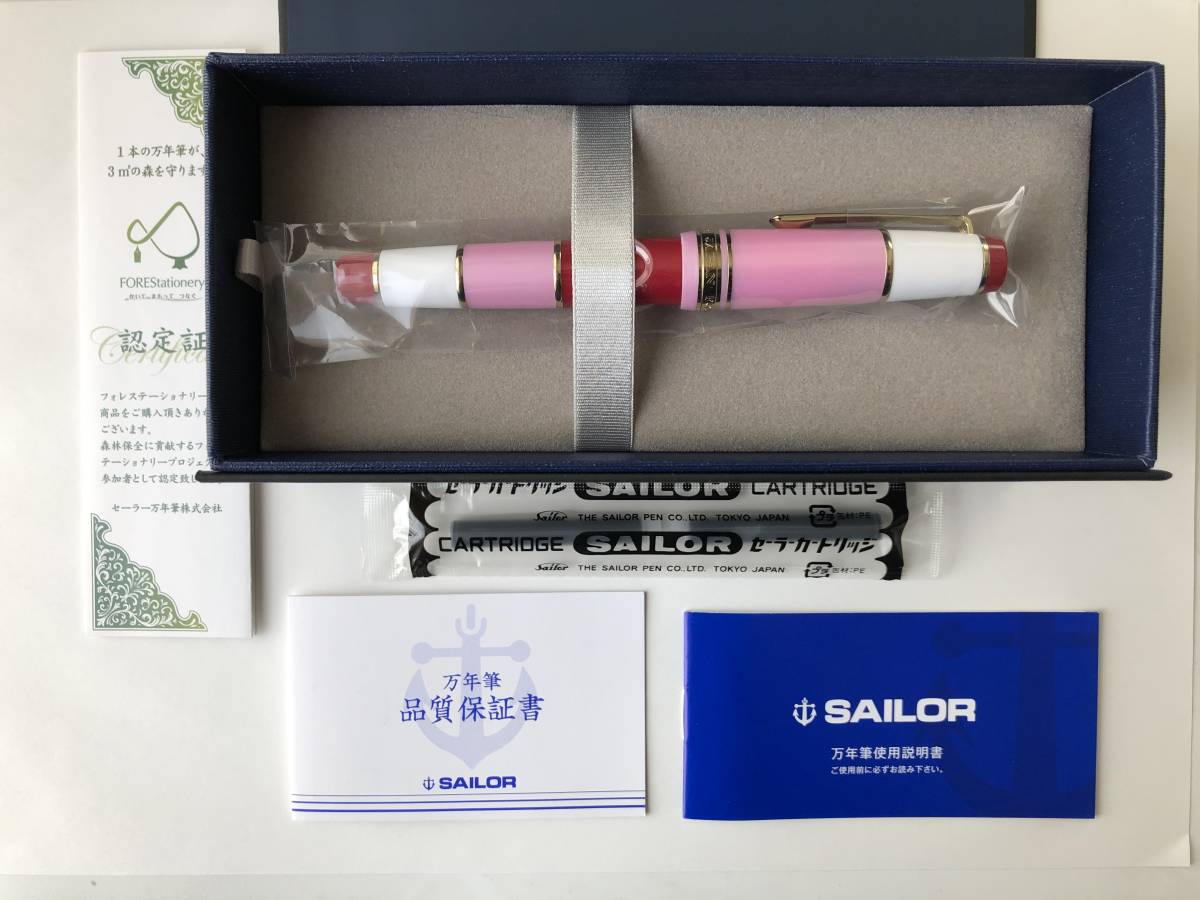 ミルコロール SAILOR ピンク セーラー万年筆 万年筆 MF字｜Yahoo