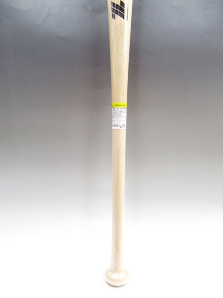 ◇お買い得の1本◇ 限定☆ゼット☆硬式☆木製 バット☆84cm