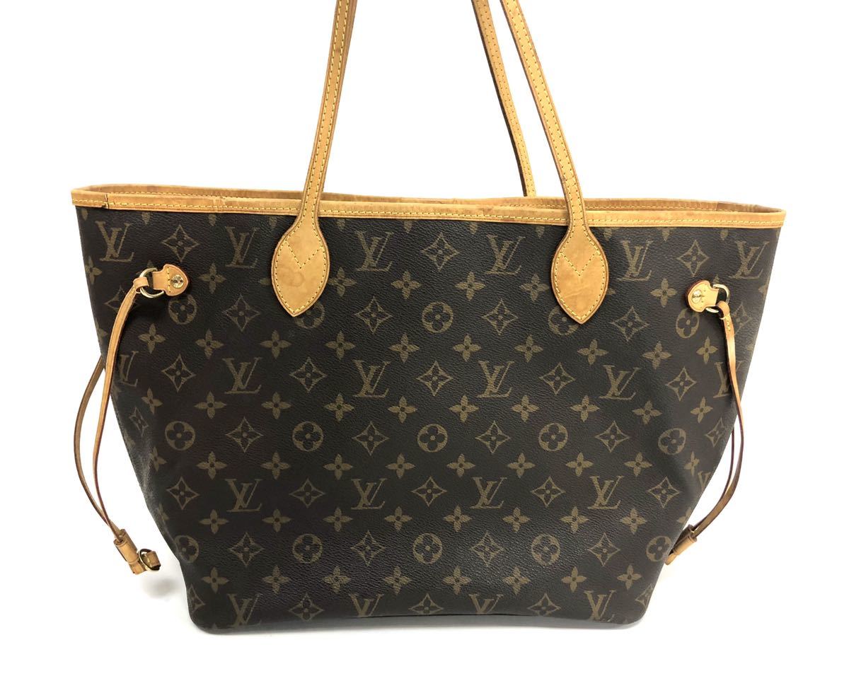 ウィメンズ モノグラム・シグネチャー - 公式 LOUIS VUITTON カタログ