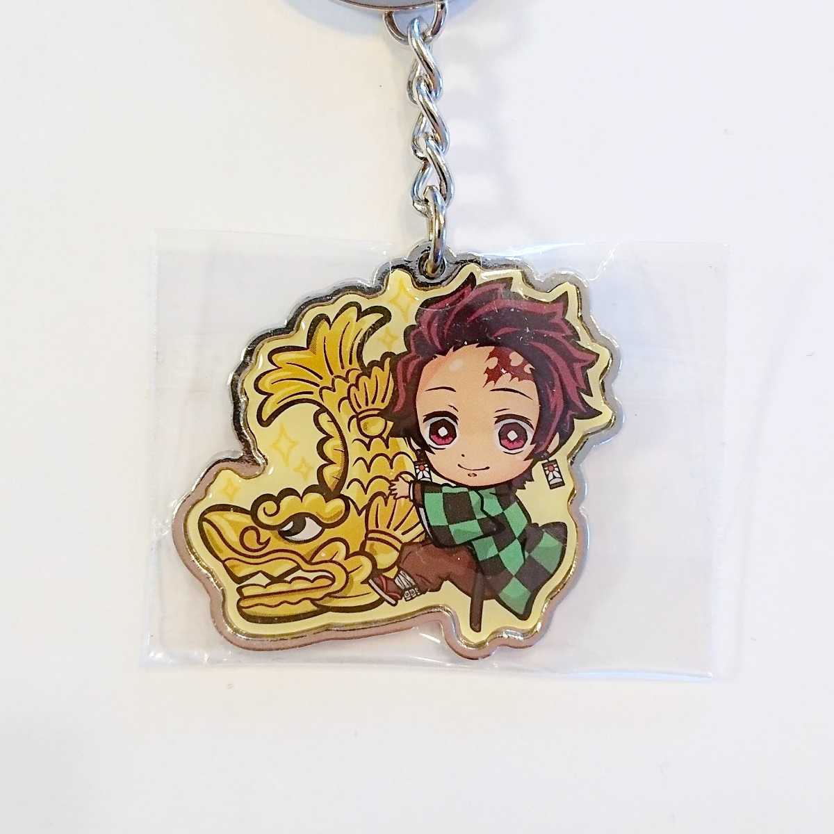 鬼滅の刃 メタルキーホルダー 名古屋限定 竈門炭治郎 金鯱 名古屋城 ご当地 限定 送料84円 同梱可 お土産 コミック アニメグッズ 売買されたオークション情報 Yahooの商品情報をアーカイブ公開 オークファン Aucfan Com