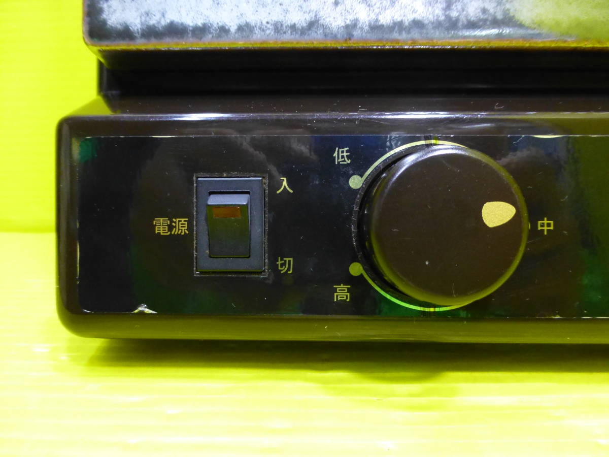 送料無料◇小林産業◇家庭用岩盤浴【ほぐせーるASHI◇HA-45】動作品