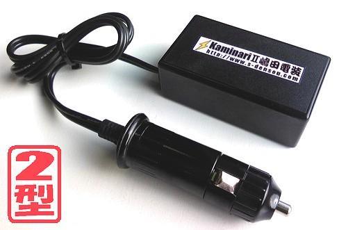 ★アーシングと相乗効果★バッテリー強化装置カミナリ2型　嶋田電装を 圧倒の最新型高速_3144倍 EDLC搭載！★圧倒的パワー乗り換え大好評 アーシングと相乗効果☆バッテリー強化装置カミナリ2型_嶋田電装 Yahoo!オークション - 嶋田電装 ☆アーシングと相乗効果☆バッテリー 2型