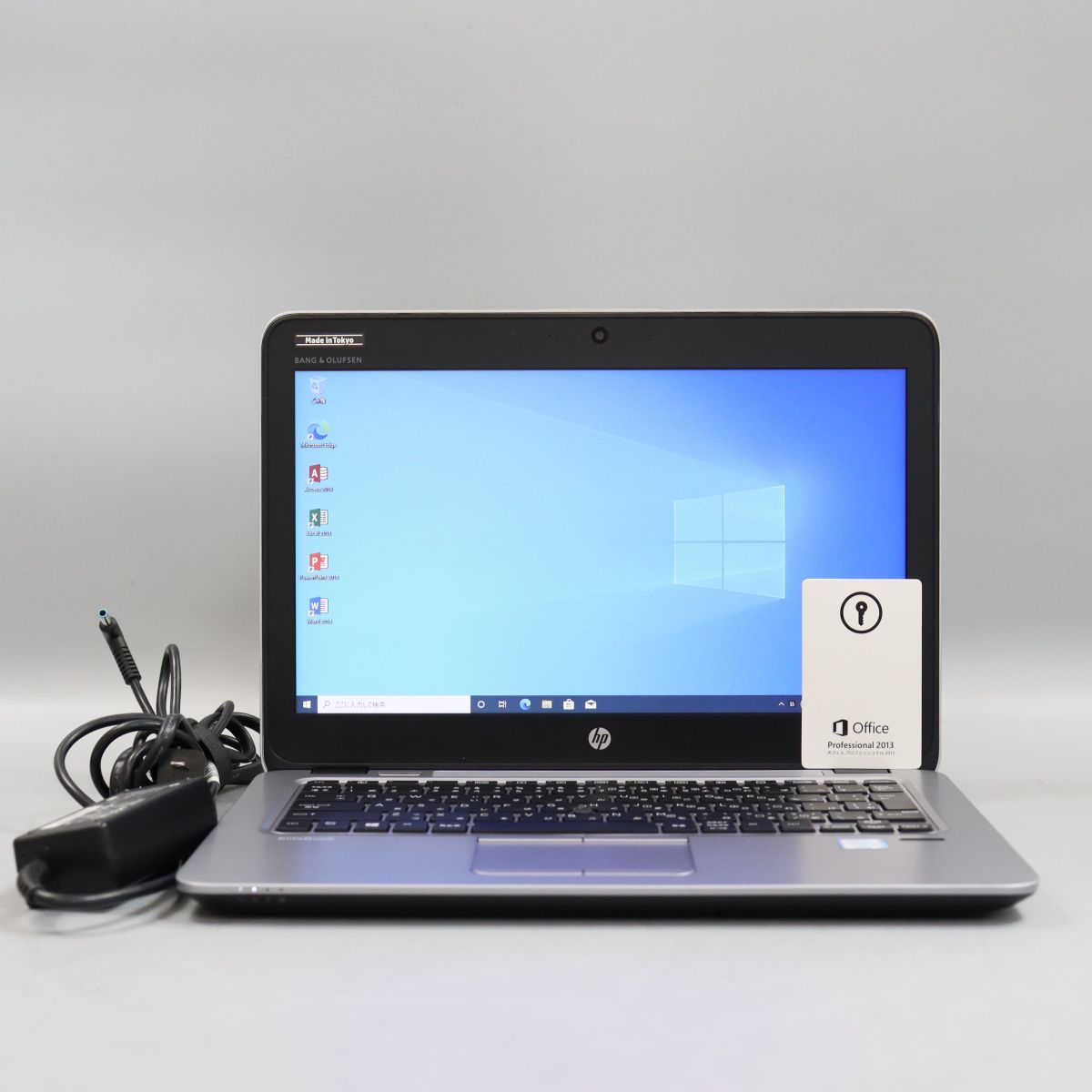 1円スタート HP EliteBook 820 G3 (CPU:Core i5-6200U/メモリ:8GB