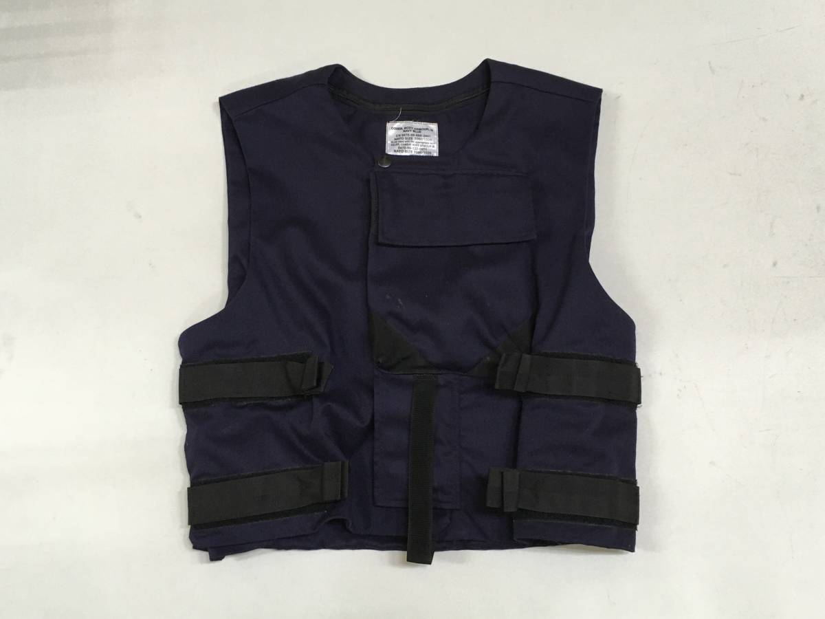 イギリス軍 ボディーアーマー ベスト NAVY BLUE British ARMY イギリス 