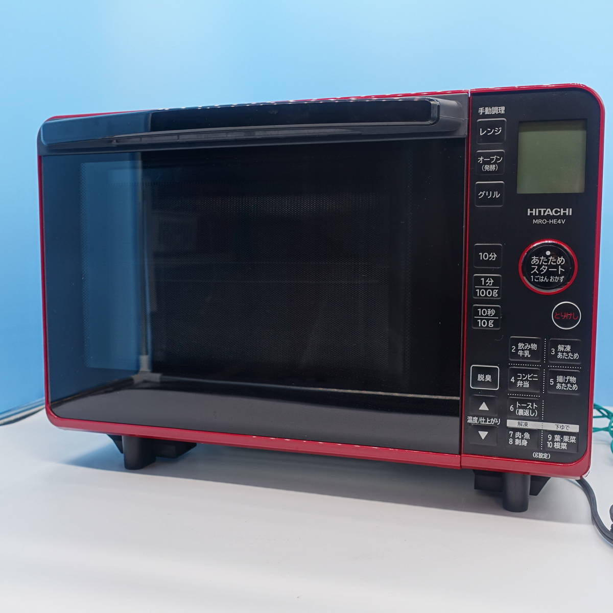日立 オーブンレンジ | 電子レンジ ： 日立の家電品 23L 温度センサー