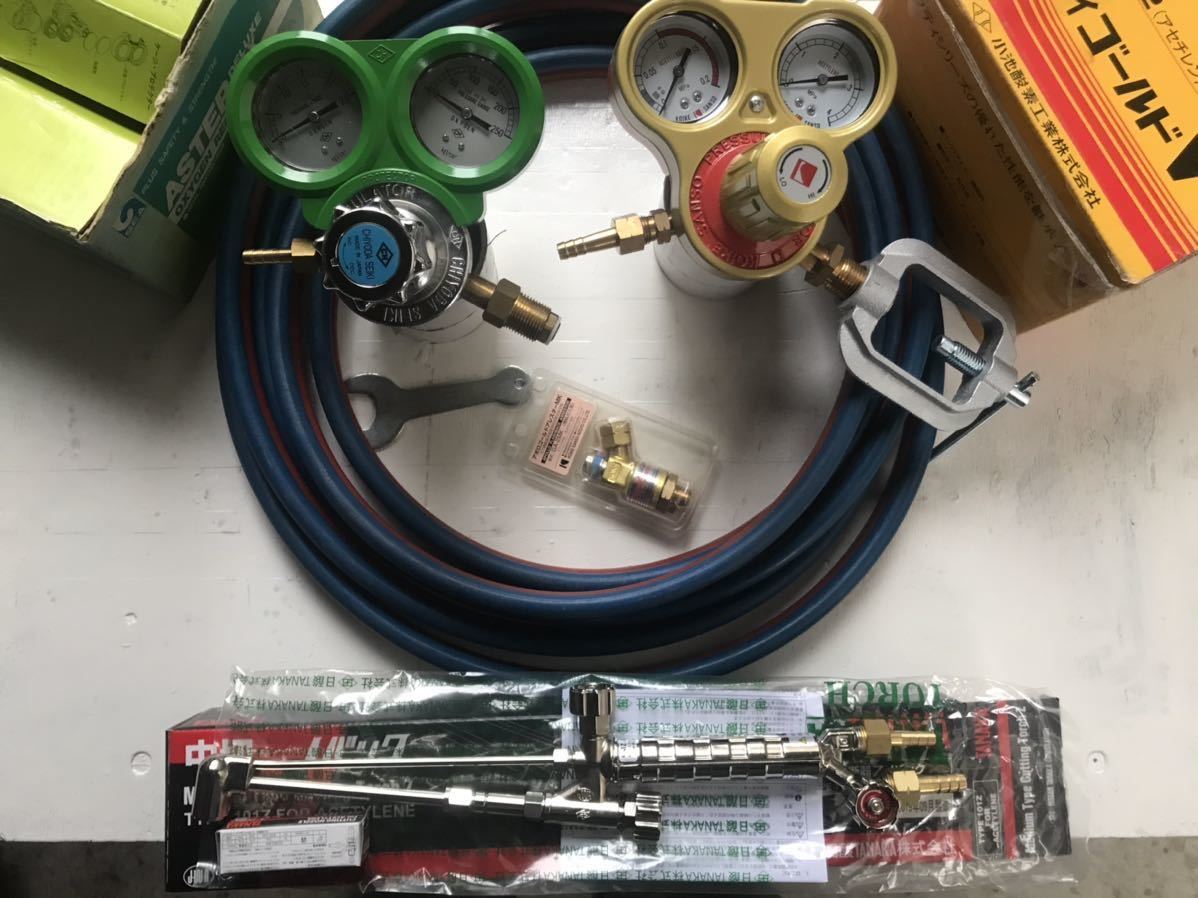 新品 関西式 ガス切断機セット 新品調整器 新品切断機 新品ホース 新品