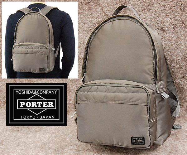 名作！吉田カバン PORTER ポーター「タンカー TANKER DAYPACK