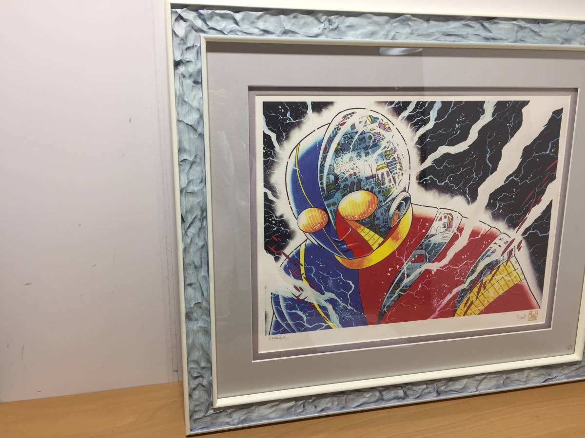 ◇人造人間キカイダー デンジエンド◇ジークレー 石ノ森章太郎 版画 