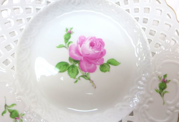 マイセン双剣 大皿 2枚 Meissen / 双剣マーク プレート 大皿 Meissen