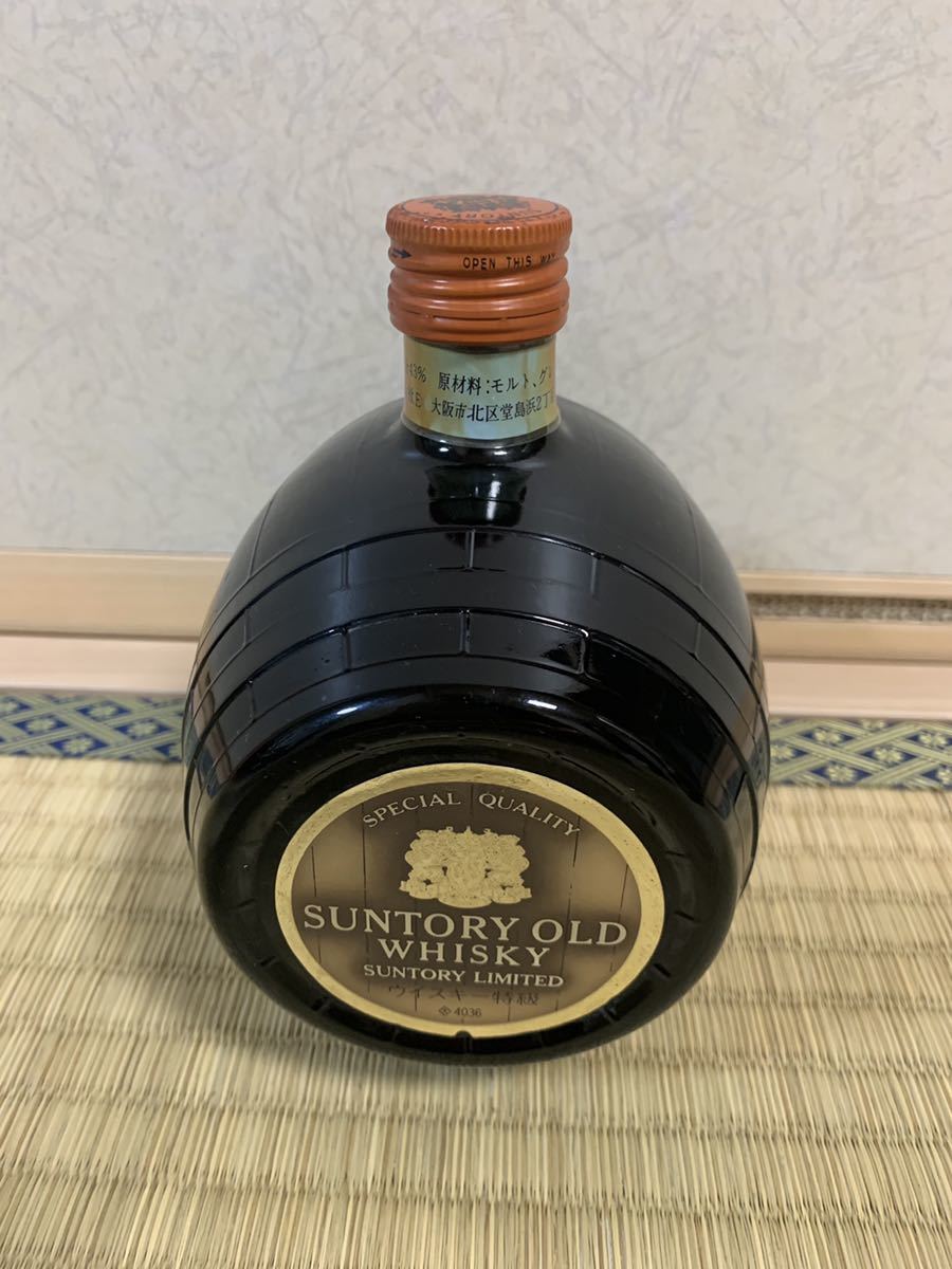 SUNTORY WHISKY OLD サントリー オールド 樽型ボトル ウイスキー 特級
