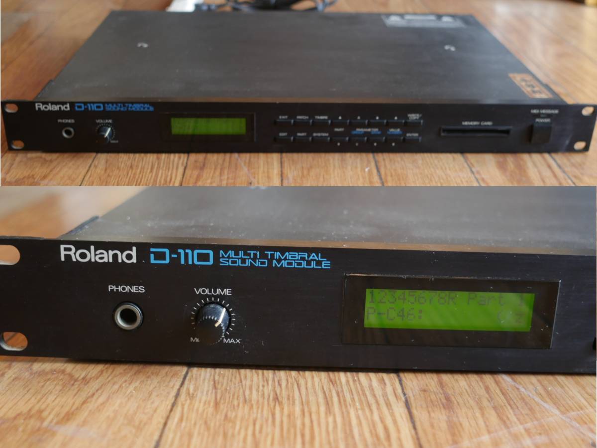 ◇Roland【D-110】音源モジュール MULTI TIMBRAL SOUND MOOULE