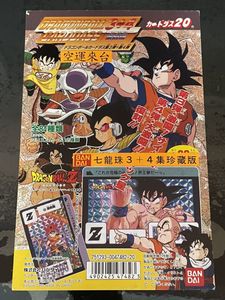 ドラゴンボール カードダス レアのヤフオク の相場 価格を見る ヤフオク のドラゴンボール カードダス レア のオークション売買情報は172件が掲載されています
