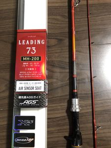 リーディング ダイワの平均価格は12 879円 ヤフオク 等のリーディング ダイワのオークション売買情報は70件が掲載されています