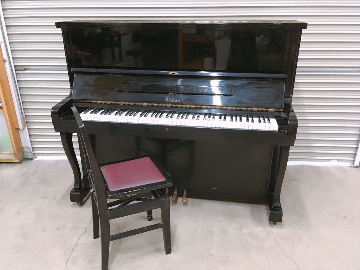中古 ATLAS アトラス アップライトピアノ A22H 椅子付き 3本ペダル 鍵盤 楽器 引取歓迎/茨城常陸大宮市根本 0620み9 M 常