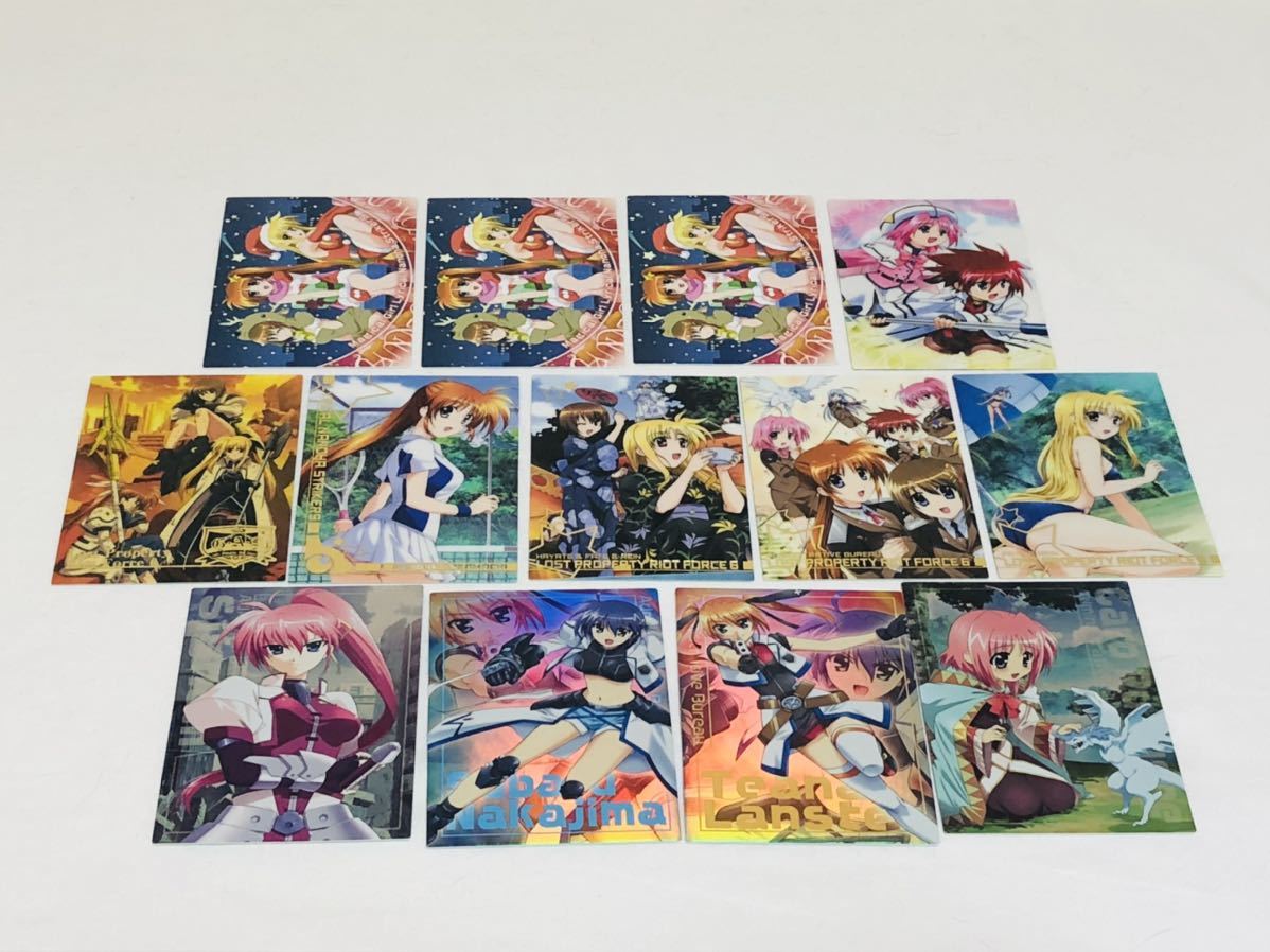 魔法少女リリカルなのはStrikers カードコレクション 魔法少女リリカルなのは StrikerS トレーディングカード コレクション