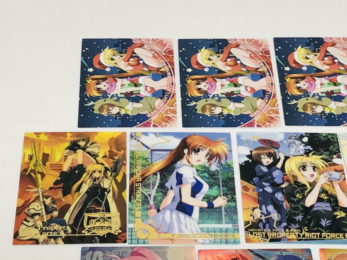 魔法少女リリカルなのは StrikerS トレーディングカード コレクション