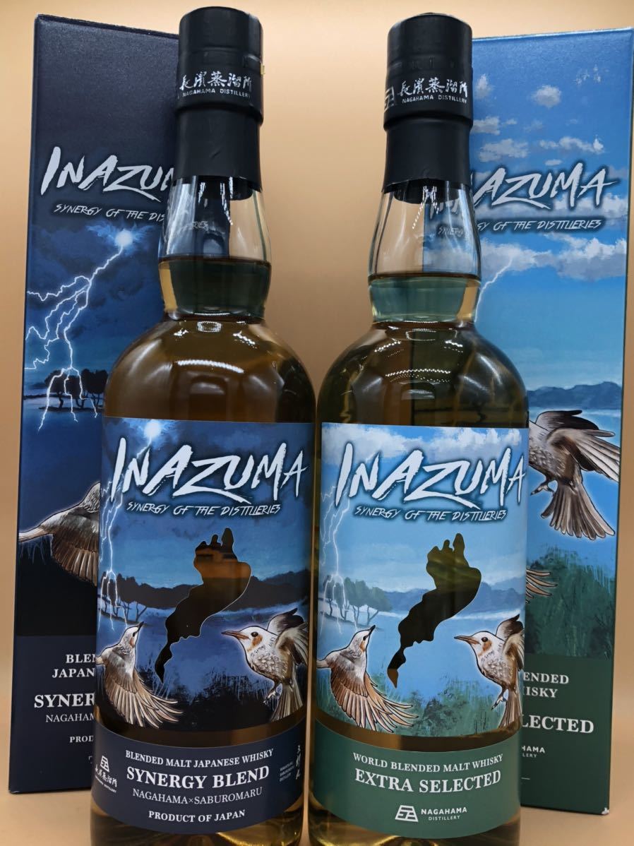 イナズマ INAZUMA 三郎丸蒸留所 長濱蒸留所 2本セット 新品未開封！ 飲料・