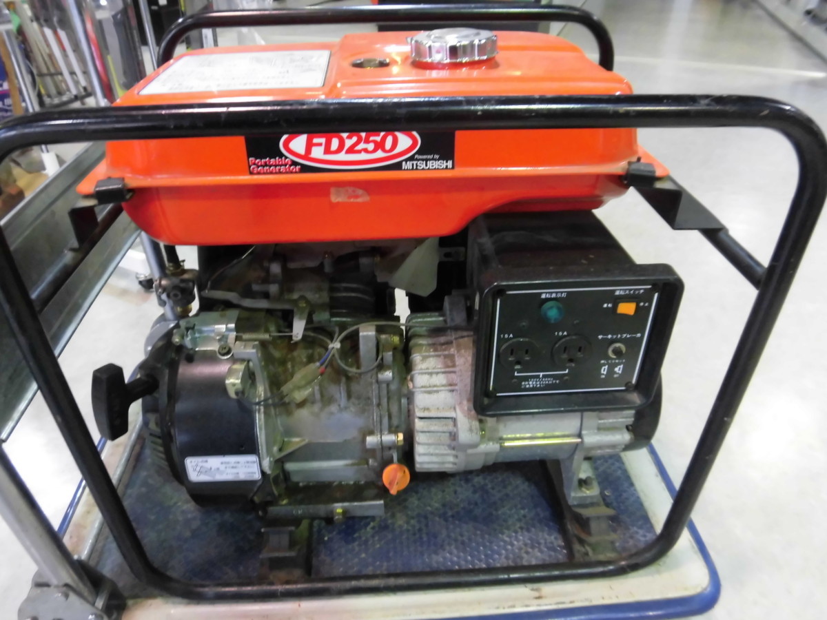 □ ミツビシ 発電機 FD250 発電機 三菱 FD250 現状品 ガソリン式 ハンズ
