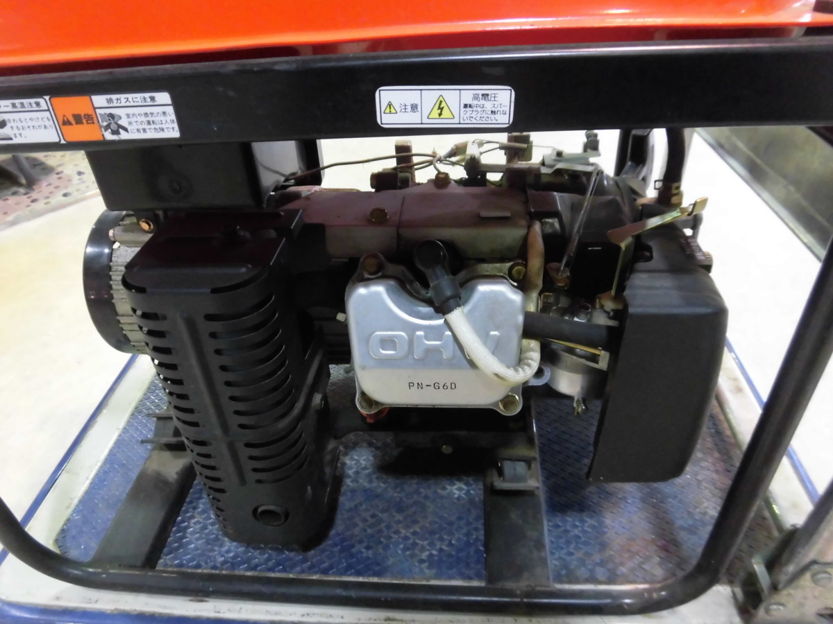 □ ミツビシ 発電機 FD250 発電機 三菱 FD250 現状品 ガソリン式 ハンズ