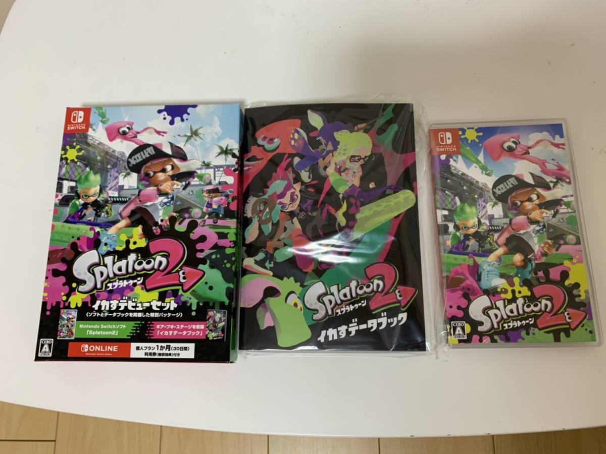 数量限定，定番 送料無料☆中古 ニンテンドースイッチ ソフト7本セット