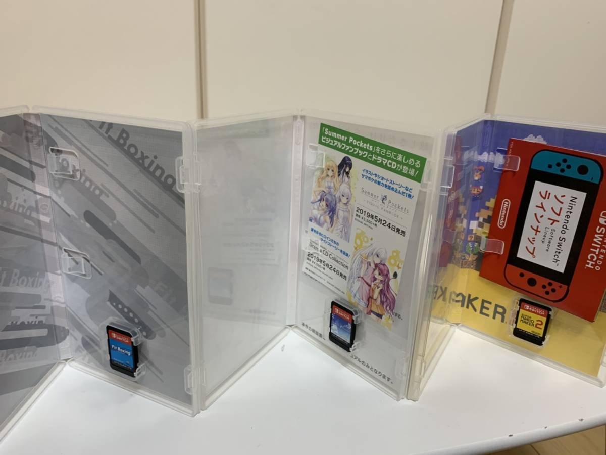 数量限定，定番 送料無料☆中古 ニンテンドースイッチ ソフト7本セット